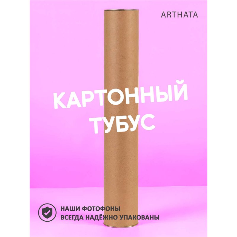 Фотофоны зеленый и коричневый новогодний виниловый 45х70