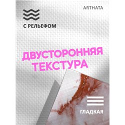 Фотофон для торта розовый мрамор влагостойкий 60х94