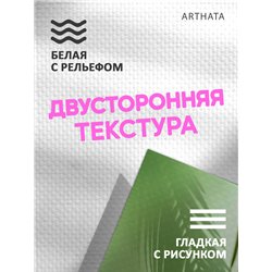 Фотофон пальмовые листья и тени из винила для съемки 45х70
