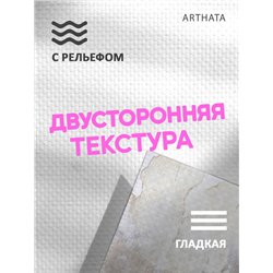 Фотофон для предметной съемки серое дерево из ПВХ 60х94
