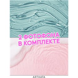 Фотофон для торта голубая и розовая вода влагостойкий 45х70