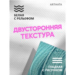 Фотофон для торта голубая и розовая вода влагостойкий 45х70