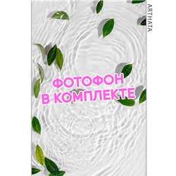Фотофон листья в воде из влагостойкого материала 60х94