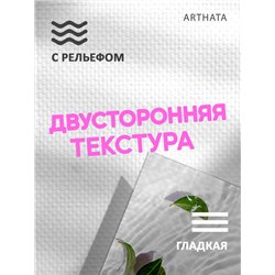 Фотофон листья в воде из влагостойкого материала 60х94