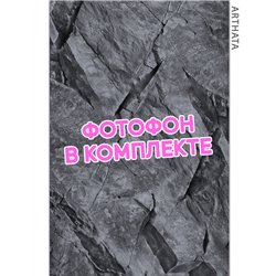 Фотофон виниловый черный камень для предметной съемки 60х94