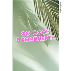 Фотофоны для съемки пальмовый лист виниловый 60х94