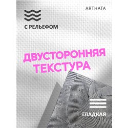 Фотофон черный мрамор виниловый материал 60х94