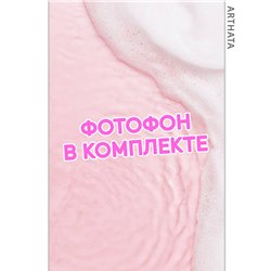 Фотофон для торта розовая вода с пеной влагостойкий 60х94