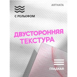 Фотофон для торта розовая вода с пеной влагостойкий 60х94