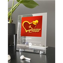 Григорий Лепс - Я поднимаю руки - постер Spotify