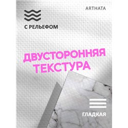 Фотофон для торта серый мрамор влагостойкий 60х94