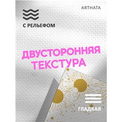 Фотофоны иллюстрация солнца из литого материала 60х94