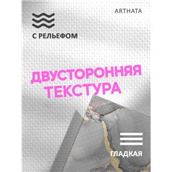 Фотофон угловой серый мрамор из винила для съемки 60х94