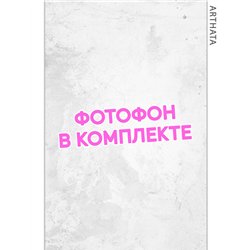 Фотофоны белая стена виниловые ПВХ для съемки 60х94
