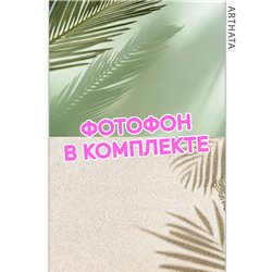 Фотофон для торта тень листьев виниловый 60х94