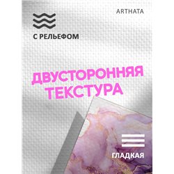 Фотофоны для съемки розовый мрамор виниловый 60х94