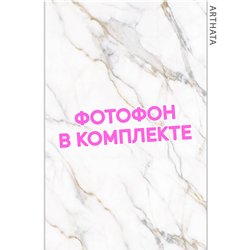 Фотофон белый мрамор виниловый материал 60х94
