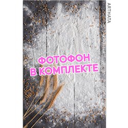 Фотофон виниловый мука на деревянном столе 60х94