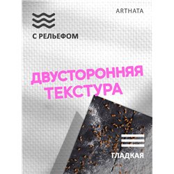 Фотофон виниловый мука на деревянном столе 60х94