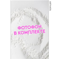 Фотофон для предметной съемки мука на белом фоне 60х94