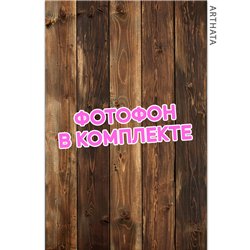 Фотофон для предметной съемки коричневое дерево 60х94