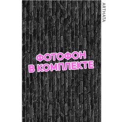 Фотофон для торта черные кирпичи влагостойкий 60х94