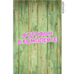 Фотофон зеленое дерево влагостойкий 60х94