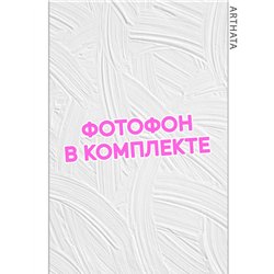 Фотофоны для съемки рельефная стена влагостойкий 60х94
