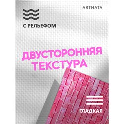 Фотофоны розовые кирпичи из литого материала 60х94