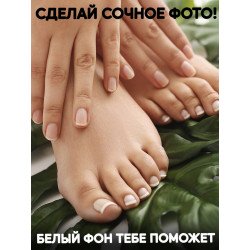 Фотофон для маникюра. Фотофон белый виниловый Заказывай в интернет магазине. Доставка на дом. Низкая цена