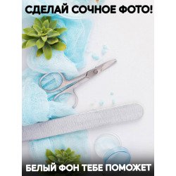 Фотофон для маникюра. Фотофон белый виниловый Заказывай в интернет магазине. Доставка на дом. Низкая цена