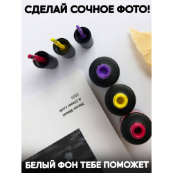 Фотофон для маникюра. Фотофон белый виниловый Заказывай в интернет магазине. Доставка на дом. Низкая цена