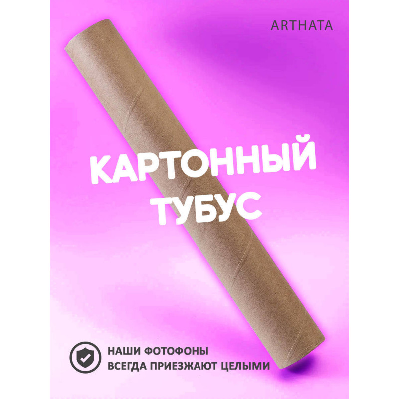 Фотофон для маникюра. Фотофон белый виниловый Заказывай в интернет магазине. Доставка на дом. Низкая цена