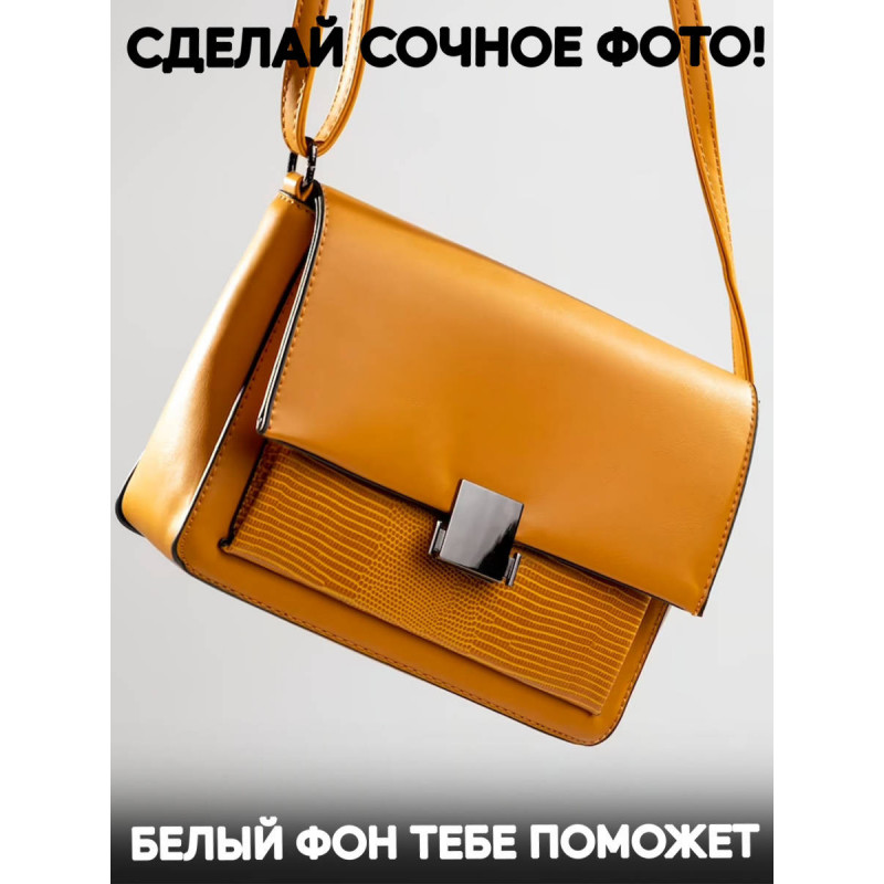 Фотофон для маникюра. Фотофон белый виниловый Заказывай в интернет магазине. Доставка на дом. Низкая цена