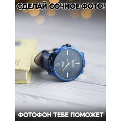 Фотофон ткань и бумага виниловый материал 30х45 Заказывай в интернет магазине. Доставка на дом. Низкая цена