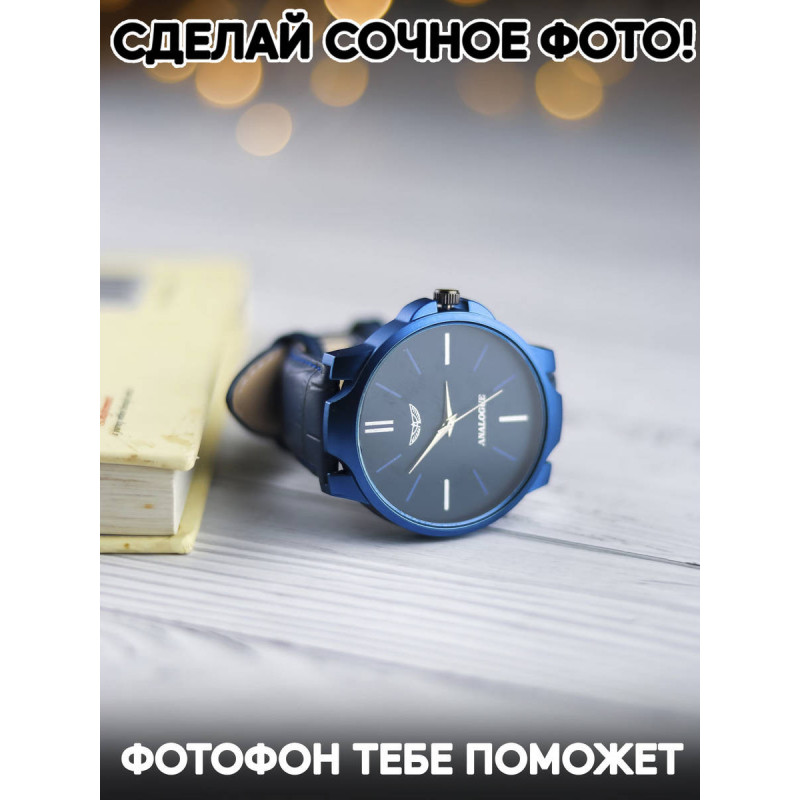 Фотофон ткань и бумага виниловый материал 30х45 Заказывай в интернет магазине. Доставка на дом. Низкая цена