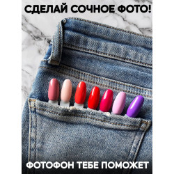 Фотофон ткань и бумага виниловый материал 30х45 Заказывай в интернет магазине. Доставка на дом. Низкая цена