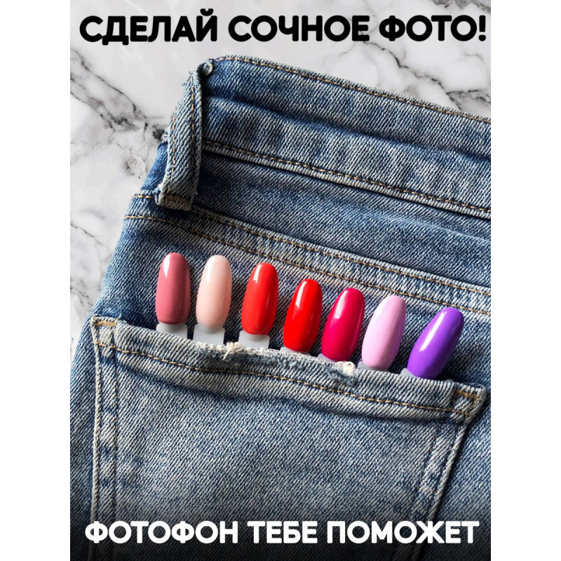 Фотофон ткань и бумага виниловый материал 30х45 Заказывай в интернет магазине. Доставка на дом. Низкая цена