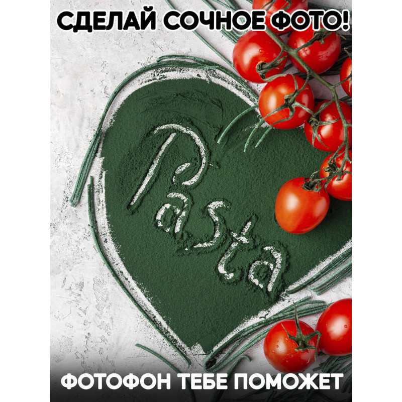 Фотофон ткань и бумага виниловый материал 30х45 Заказывай в интернет магазине. Доставка на дом. Низкая цена