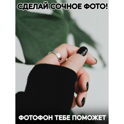 Фотофон ткань и бумага виниловый материал 30х45 Заказывай в интернет магазине. Доставка на дом. Низкая цена