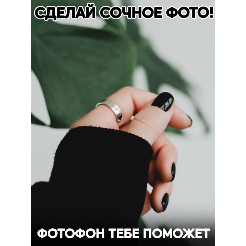 Фотофон ткань и бумага виниловый материал 30х45 Заказывай в интернет магазине. Доставка на дом. Низкая цена