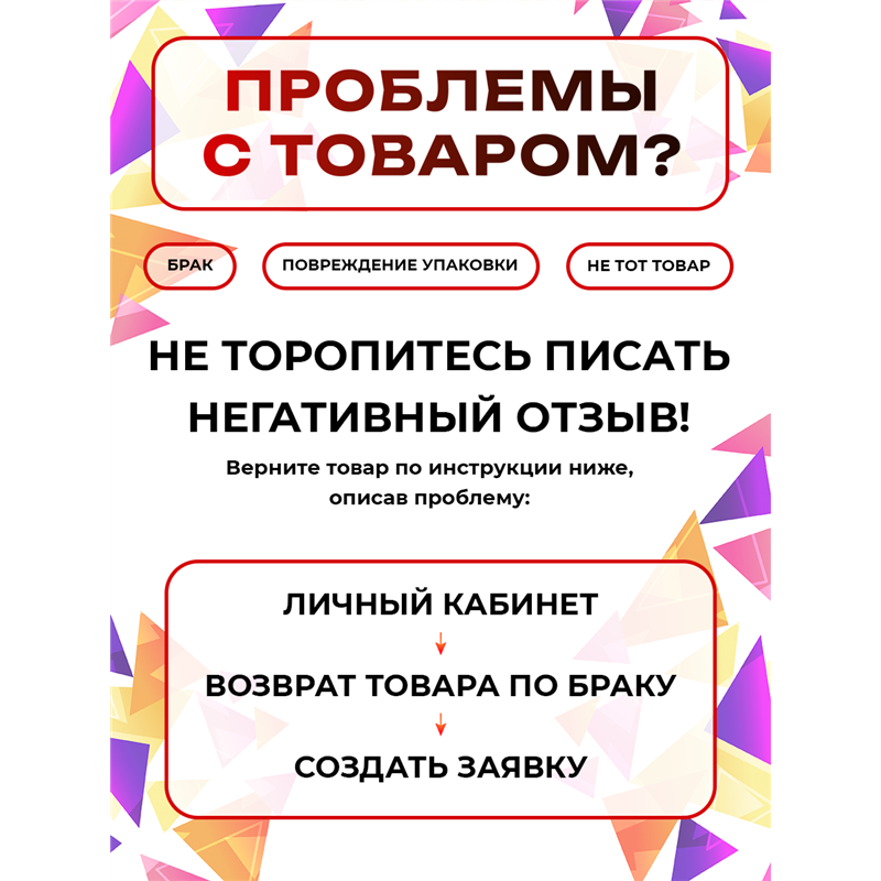 Виниловая растяжка Мы Открылись синий баннер влагостойкий