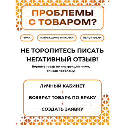 Уличный Баннер Продается жёлтый влагостойкая растяжка