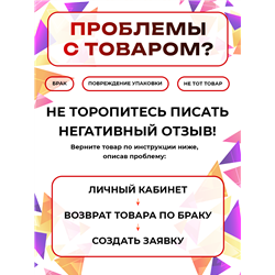 Уличный Баннер Продается синий влагостойкая растяжка
