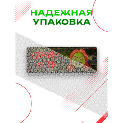 Табличка с приколом подростку Хижина Огра Фиона Шрек