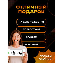 Смешная Табличка в туалет прикол Да Нет - правило унитаза