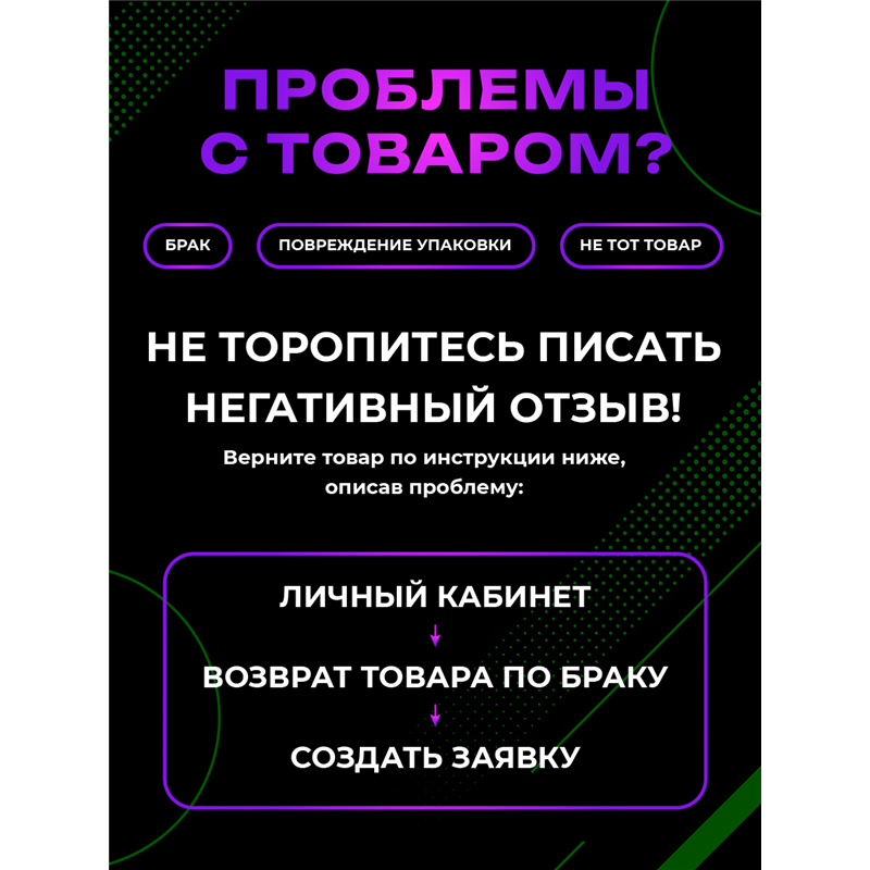 Табличка Кабинет Министра Катастроф — Пепе мем прикол