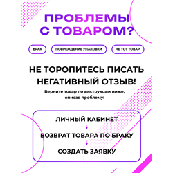 Табличка прикол на дверь геймеру Тихо Идет катка Valorant