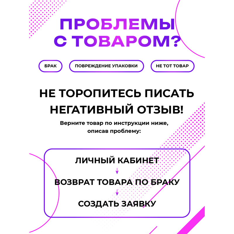 Табличка прикол на дверь геймеру Тихо Идет катка Valorant