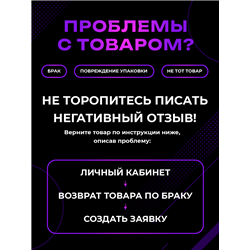 Табличка в туалет НЕ НЫРЯТЬ — табличка прикольная с надписью